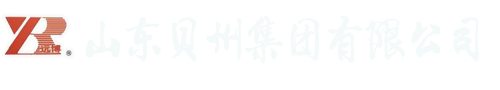 疲勞試驗機,萬能試驗機,摩擦磨損試驗機,沖擊試驗機